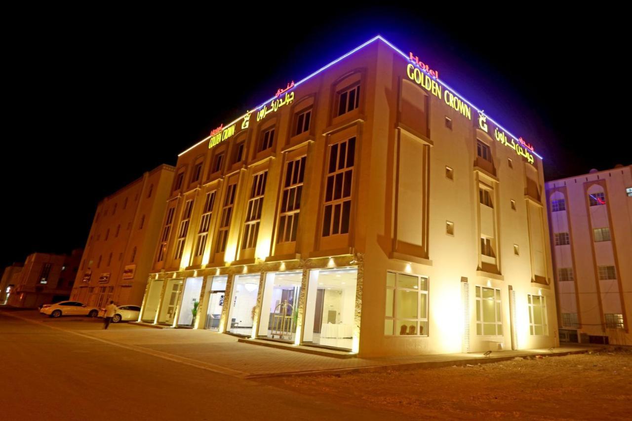 Golden Crown Hotel Alseeb Muscat 外观 照片