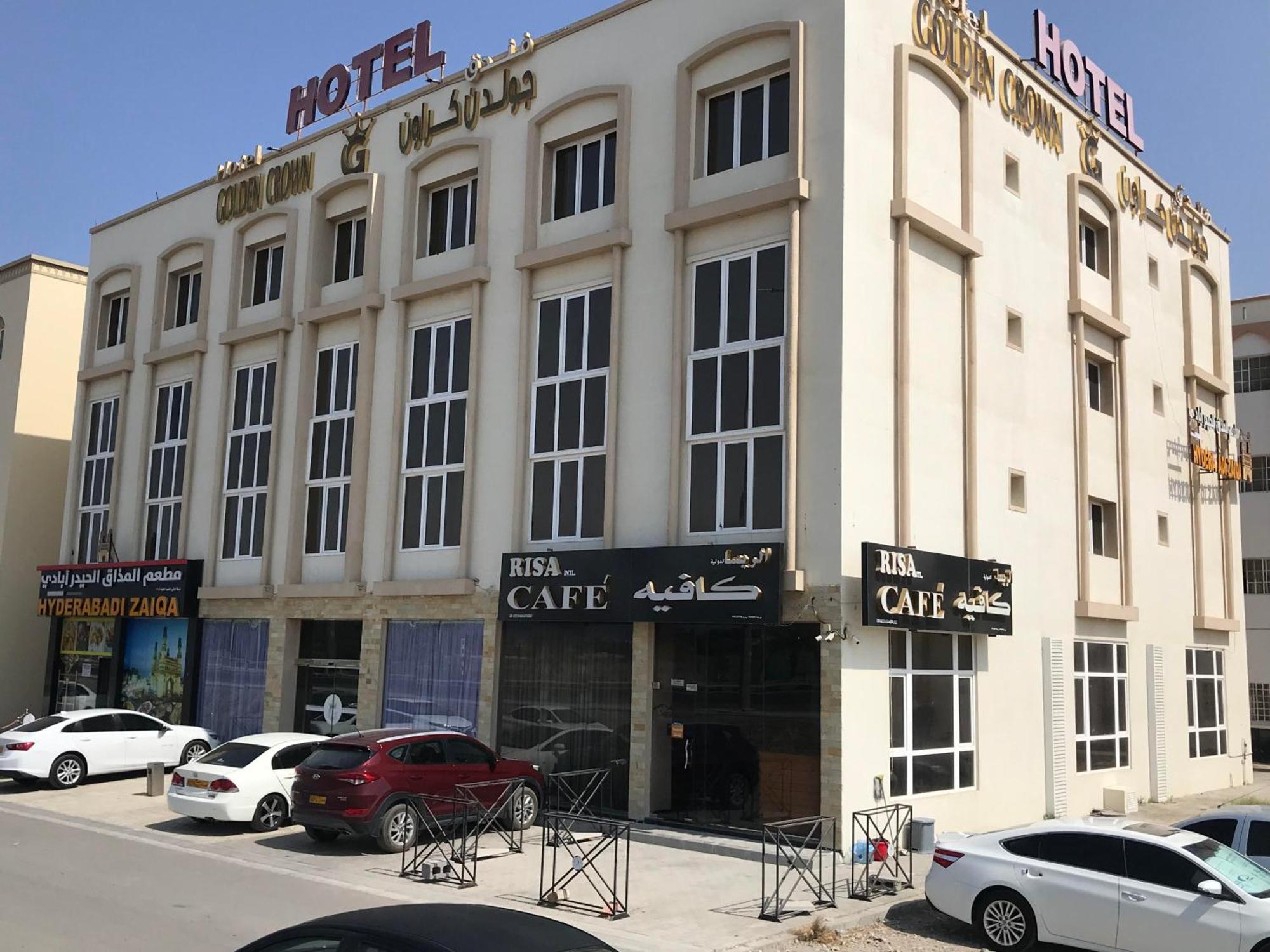 Golden Crown Hotel Alseeb Muscat 外观 照片